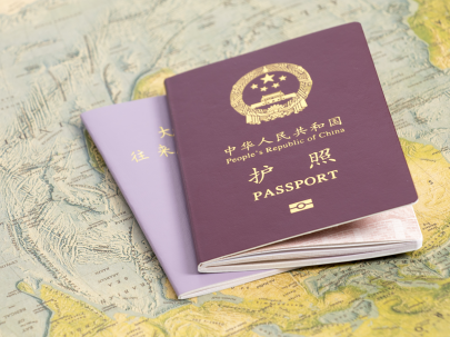 尼泊尔签证怎么办理? 尼泊尔签证怎么办理?