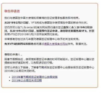 1548409461980397.png 图片1.png