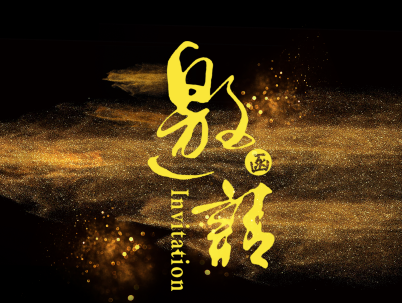 1548755107621220.png 办理阿尔及利亚签证需要哪些材料?.png