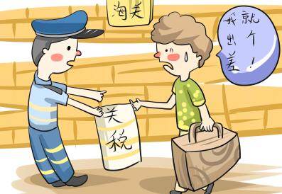 入境土耳其后需要注意哪些事情？