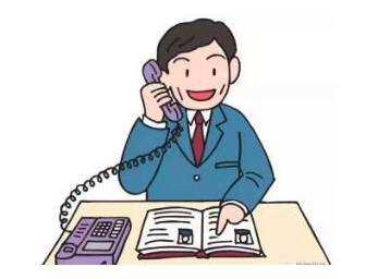 申请签证使馆电话调查重要性 申请签证使馆电话调查重要性