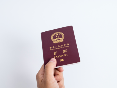 1550565136313393.png 什么情况需要办理加拿大签证转移?.png