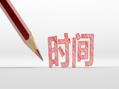 申根国家签证的出签时间相同吗? 申根国家签证的出签时间相同吗?