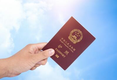 如何办理乌克兰签证? 如何办理乌克兰签证?