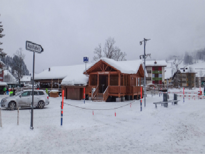 瑞士旅游签证可以停留几天? 瑞士旅游签证可以停留几天?