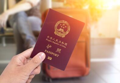 印度电子签证需要提供护照原件吗? 印度电子签证需要提供护照原件吗?