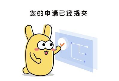 1551927151808478.jpg QQ截图20190307105222.jpg