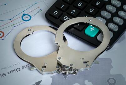 有违法记录能办理韩国签证吗? 有违法记录能办理韩国签证吗?