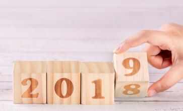 加纳签证的有效期是多久?能延期吗? 加纳签证的有效期是多久?能延期吗?