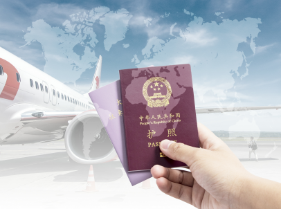 去秘鲁需要签证吗? 去秘鲁需要签证吗?