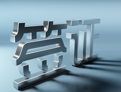 2019年持电子签证入境印度须知 2019年持电子签证入境印度须知