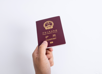 比利时有哪些签证类型? 比利时有哪些签证类型?