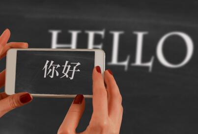 申请希腊签证所有的材料都需要翻译吗? 申请希腊签证所有的材料都需要翻译吗?