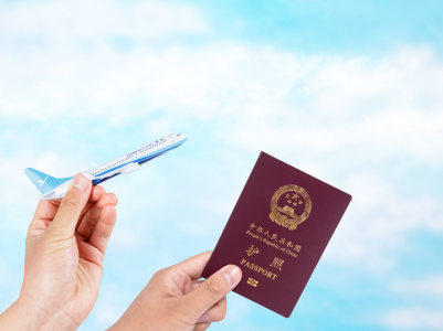 有越南另纸签证还需要批文吗? 有越南另纸签证还需要批文吗?