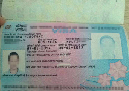 俄罗斯签证费用是多少? 俄罗斯签证费用是多少?