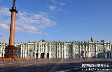 俄罗斯签证中心是干什么的? 俄罗斯签证中心是干什么的?