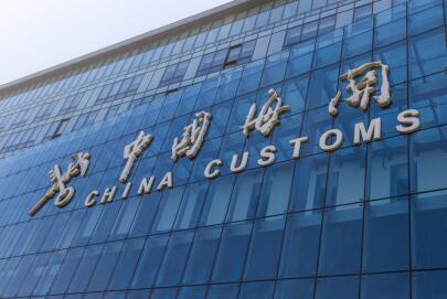 入境马来西亚时海关会在护照中特殊标注吗? 入境马来西亚时海关会在护照中特殊标注吗?