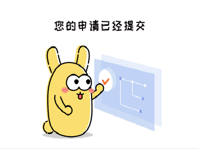 沙特签证被拒后多久才能再次申请? 沙特签证被拒后多久才能再次申请?