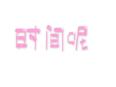 1558322482327610.jpg 越南旅游签证停留时间.jpg