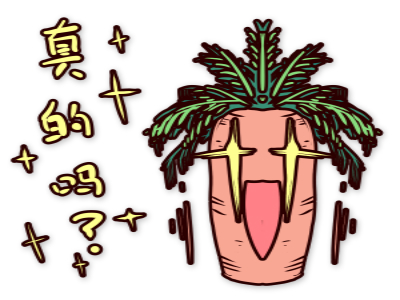 巴西签证真的免签了吗? 巴西签证真的免签了吗?