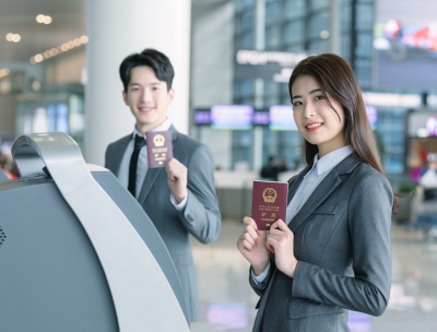 以色列签证如何办理? 以色列签证如何办理?