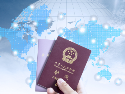 伊拉克商务签证需要提供哪些材料? 伊拉克商务签证需要提供哪些材料?