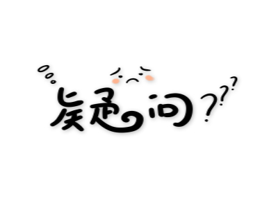 赞比亚都有哪些签证类型? 赞比亚都有哪些签证类型?