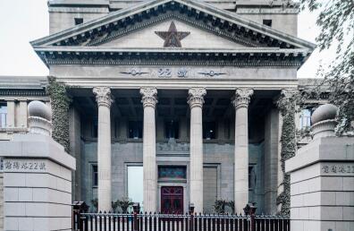 斯里兰卡使馆详情 斯里兰卡使馆详情