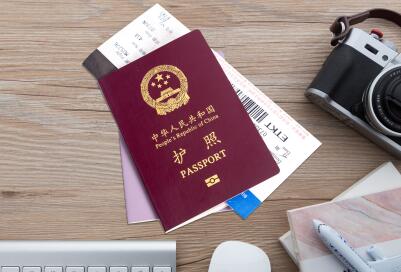 埃塞俄比亚落地签会被拒吗? 埃塞俄比亚落地签会被拒吗?