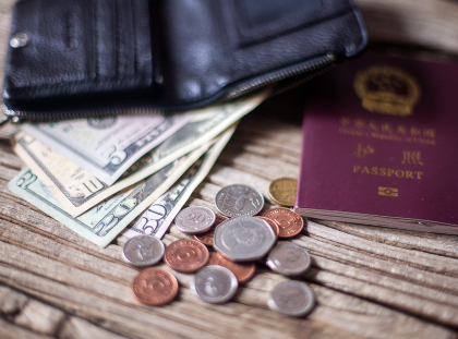 1559555098711098.png 办理德国商务签证需要哪些个人材料?.png