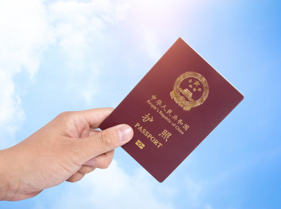 马里商务签证需要提供哪些材料?多吗? 马里商务签证需要提供哪些材料?多吗?