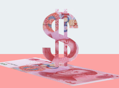 加急签证需要缴纳费用吗? 加急签证需要缴纳费用吗?