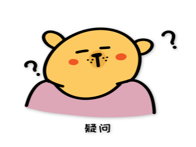 格鲁吉亚签证的有效期及停留 格鲁吉亚签证的有效期及停留