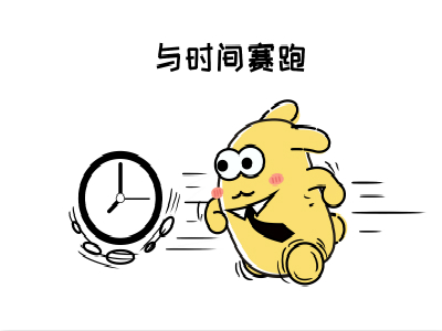 加急办理可提高英国签证的出签率? 加急办理可提高英国签证的出签率?