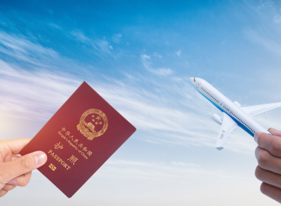 冰岛签证好办吗? 冰岛签证好办吗?