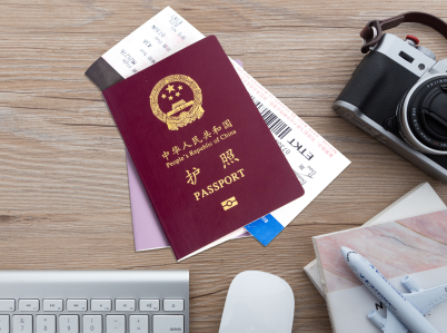 法国只能办理贴纸签证吗? 法国只能办理贴纸签证吗?