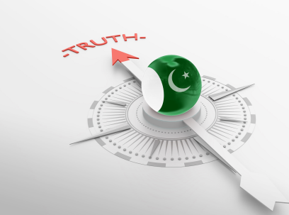 入境巴基斯坦应该申请哪种签证类型? 入境巴基斯坦应该申请哪种签证类型?