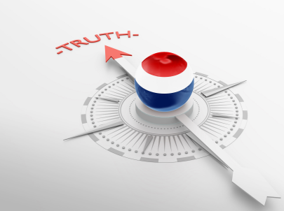 荷兰签证的有效期和停留期 荷兰签证的有效期和停留期