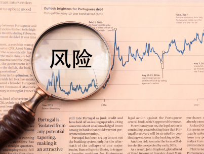 拿到德国签证后的注意事项 拿到德国签证后的注意事项