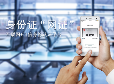 未成年人申请签证需要提供身份证吗? 未成年人申请签证需要提供身份证吗?