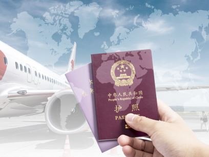 印度尼西亚商务签证需要提供的材料多吗? 印度尼西亚商务签证需要提供的材料多吗?