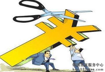 申请韩国自由行签证费用是多少? 申请韩国自由行签证费用是多少?