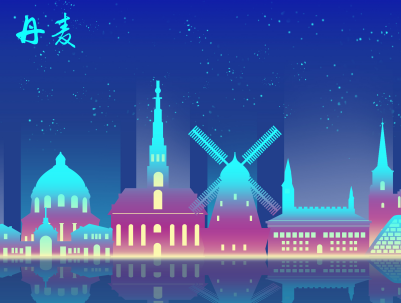 丹麦有哪些签证类型?多不多? 丹麦有哪些签证类型?多不多?