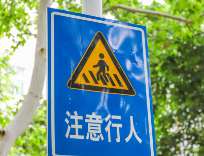 持尼日利亚签证入境须知 持尼日利亚签证入境须知