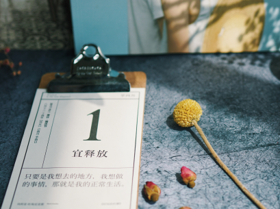 阿塞拜疆签证的有效时间和停留时间是多久? 阿塞拜疆签证的有效时间和停留时间是多久?