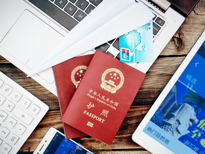 没有出入境记录可以申请坦桑尼亚签证吗? 没有出入境记录可以申请坦桑尼亚签证吗?