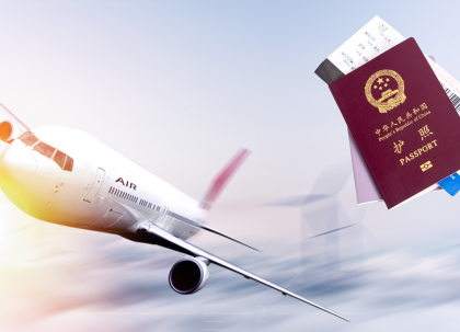 老挝签证需要提供护照吗?有什么要求? 老挝签证需要提供护照吗?有什么要求?