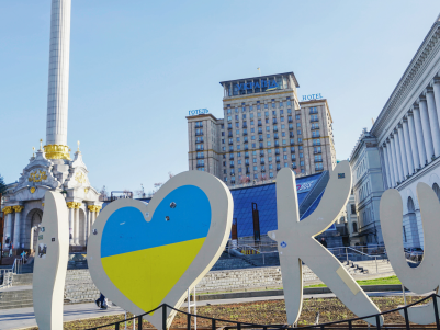 乌克兰签证加急办理须知 乌克兰签证加急办理须知