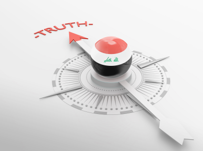 持伊拉克签证入境须知 持伊拉克签证入境须知