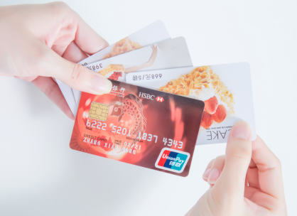 智利旅游签证需提供哪些资产证明? 智利旅游签证需提供哪些资产证明?